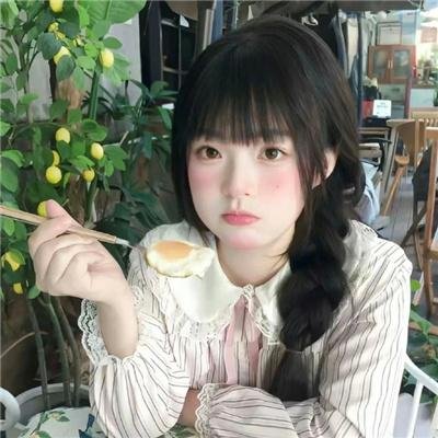 男人要自爱
